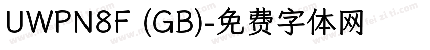 UWPN8F (GB)字体转换